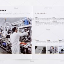 【泵阀画册设计 苏州企业宣传册 家具五金样本 线缆测控样本 世亚设计 工业产品拍摄图片】泵阀画册设计 苏州企业宣传册 家具五金样本 线缆测控样本 世亚设计 工业产品拍摄