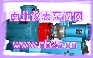 工业泵阀报价 厂家