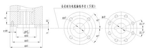DQW200-1Z 扬州风门挡板门角行程电动执行器生产厂家_化工机械设备_泵阀类_其它_产品库_中国化工仪器网