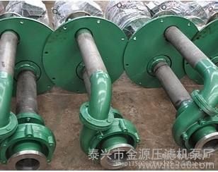 供应不锈钢液下泵 fy型液下泵 304材质液下泵 耐腐蚀液下泵 专业厂家