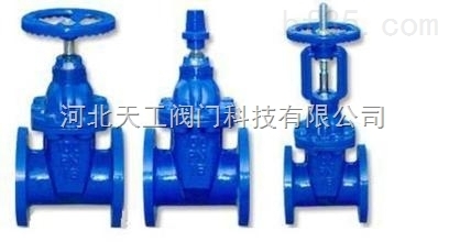 Z45X-软密封闸阀密封严密实用性强 _供应信息_商机_中国泵阀商务网