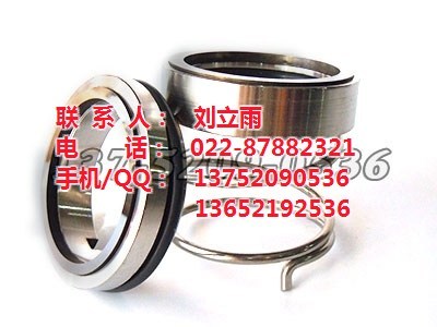 天津三雨泵阀 专业批发15635机封与四平机封，精选机械密封厂家