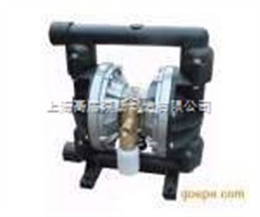 qby 100工程塑料隔膜泵 智能制造网中的泵阀革新力量