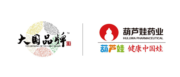 240d30ff-0fe3-43ad-a368-72d9e99e9646_1641390224