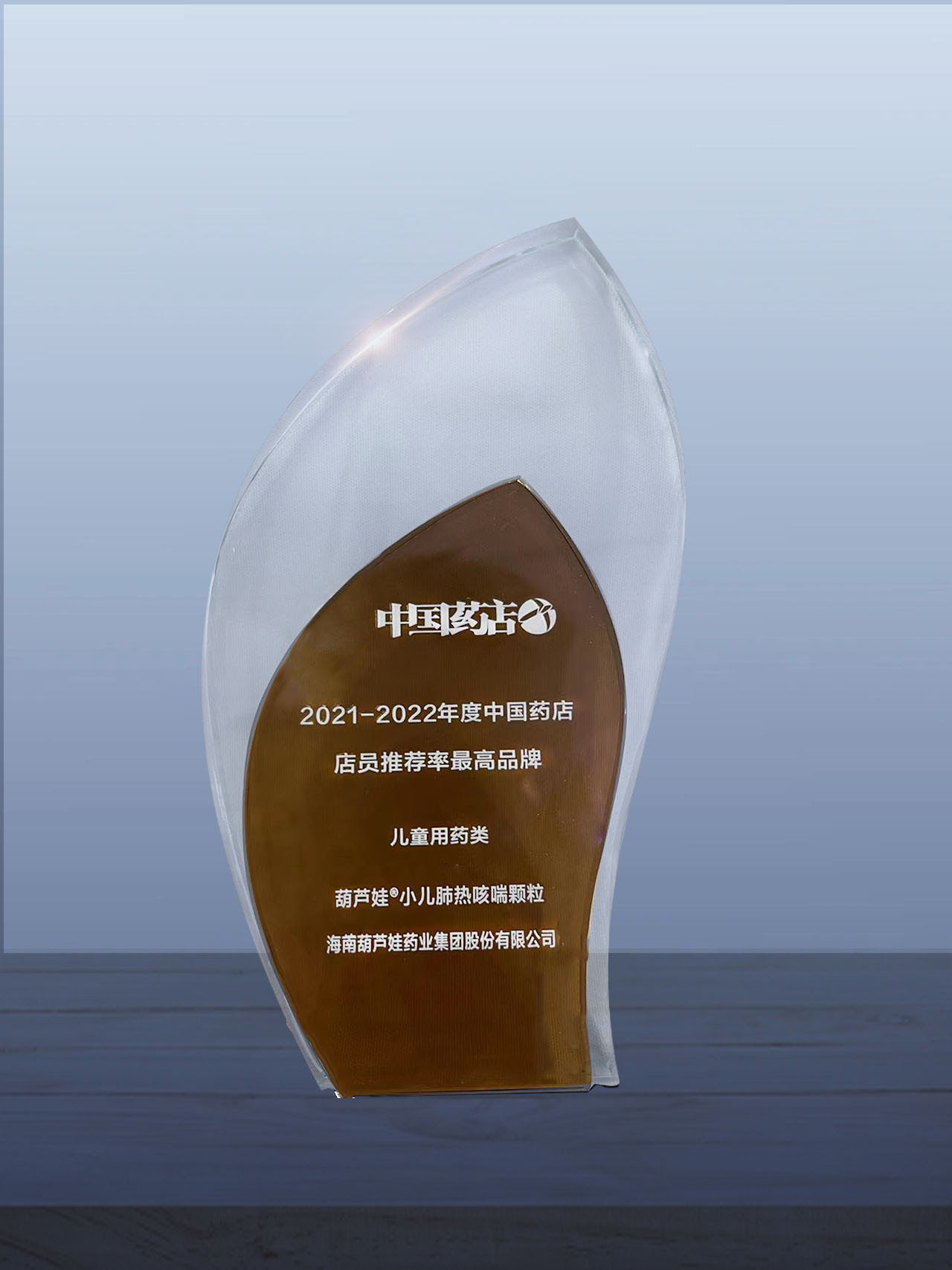 2ec97ea8-af06-49b0-8464-b5d98755ed0d_1677564322