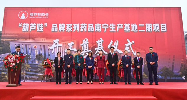 8698f55b-9900-41c4-b739-747bc7c88523_1641302838