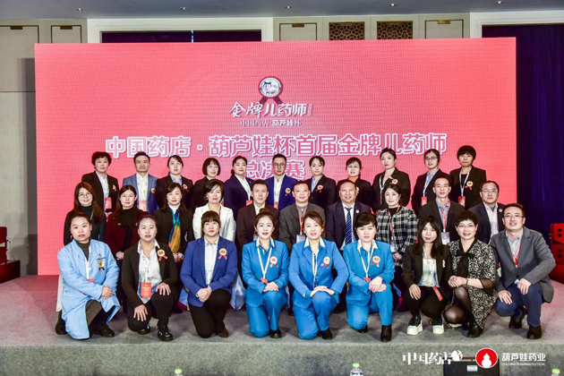 afc7d80d-ee24-425e-9084-70128964a240_1641382660