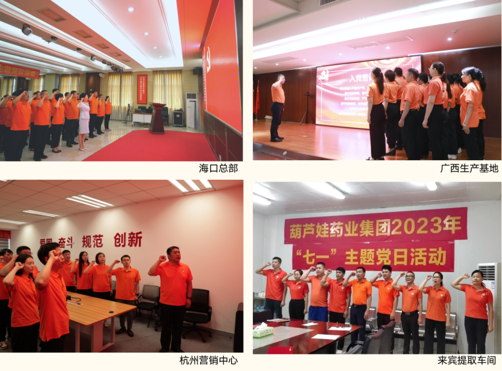 c2bbd9a3-bbba-46f6-bc1b-81bda4958844_1688349806