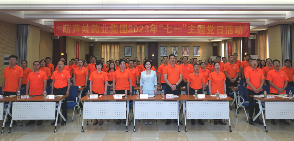 c4e61b91-82af-4e62-a9f4-2ad8cd2e27ca_1688349733