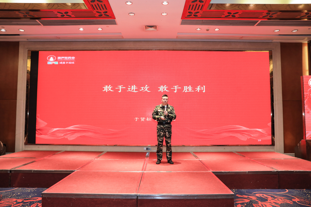 e812dd54-fec8-4506-b9e3-05e9cf1b4460_1646317079