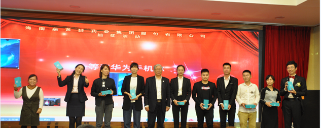 f09dd282-c9ad-41cd-a1ee-8316ae37c0dc_1641389855